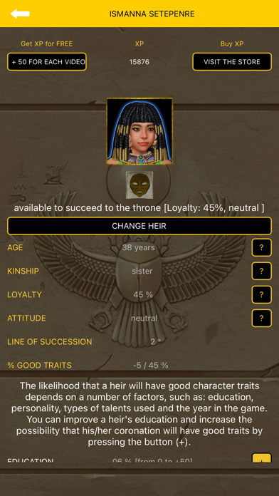 Egypt Civilization AoD Pharaoh Screenshot