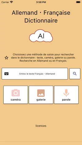 Game screenshot AI Dictionnaire Allemand mod apk