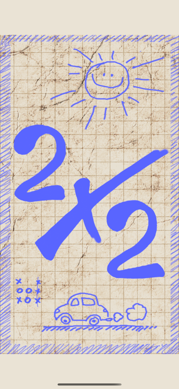 Multiplication 2x2