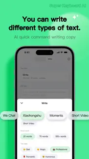 super keyboard ai iphone images 4