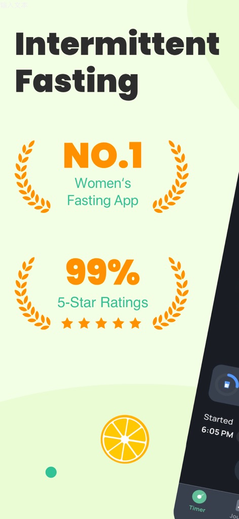 Fastin: Intermittent Fasting - Découvrez comment l'application Fastin affiche fièrement son statut de "Nº1 Women's Fasting App" et met en avant ses "99% 5-Star Ratings" pour inspirer confiance aux utilisatrices.