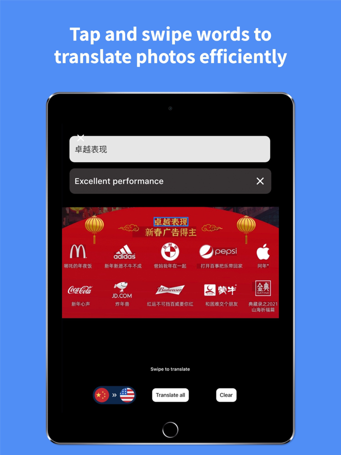 Language Translator Pro - All