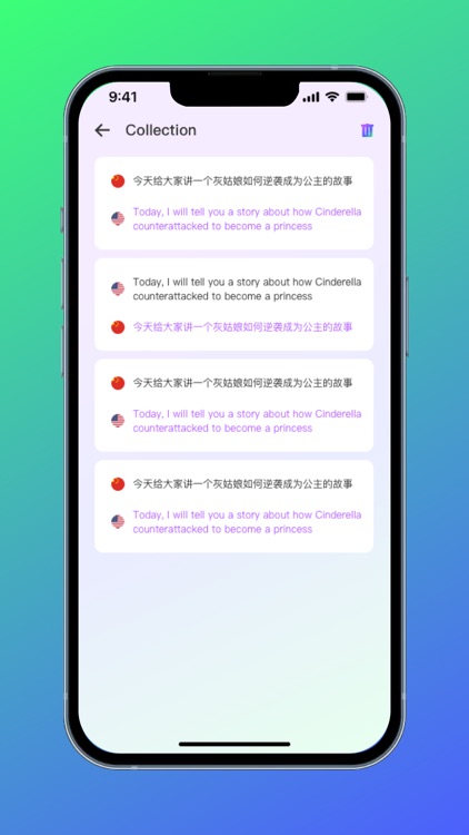 Fast Translator - Text, Voice screenshot-3