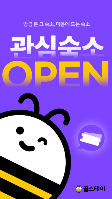 Top 10 Apps Like 오사카사진찍기Lite In 2021 For Iphone & Ipad