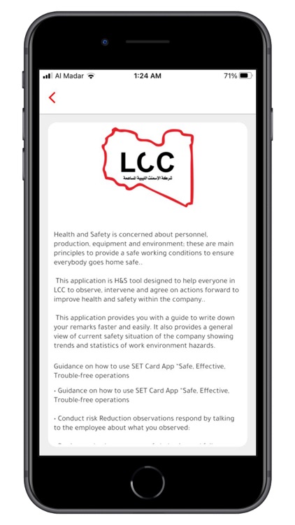 Libyan Cement Company