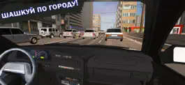 Game screenshot Шашки по городу 2023 hack