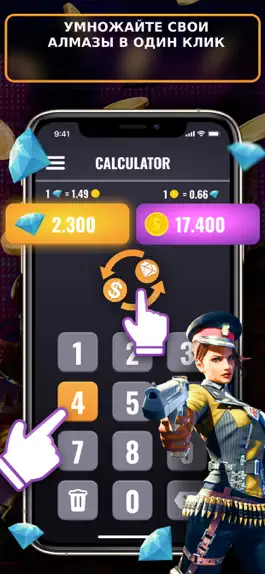 Game screenshot Diamonds for Free Fire Game hack