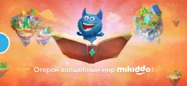 Game screenshot Mikiddo Азбука apk