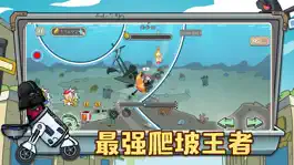 Game screenshot 登山赛车-狂人山地飞车 hack