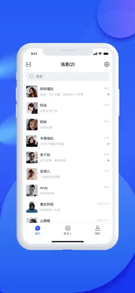 Game screenshot 摩尔斯 mod apk