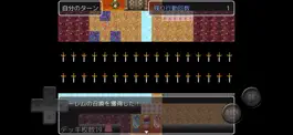 Game screenshot 決闘勇者　ハロルド疑似カードゲーム hack