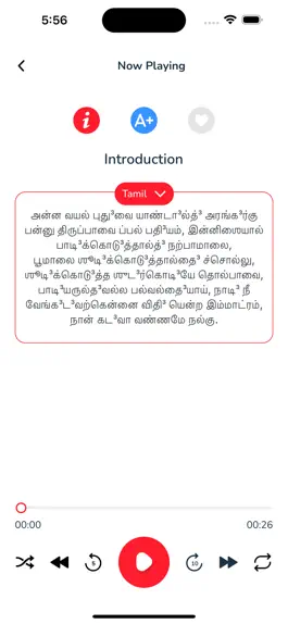 Game screenshot Thiruppavai apk