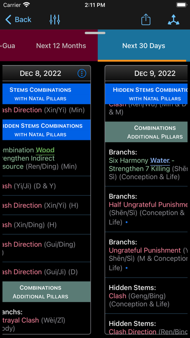 E-Bazi Lite Screenshot