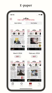 How to cancel & delete the art newspaper 1