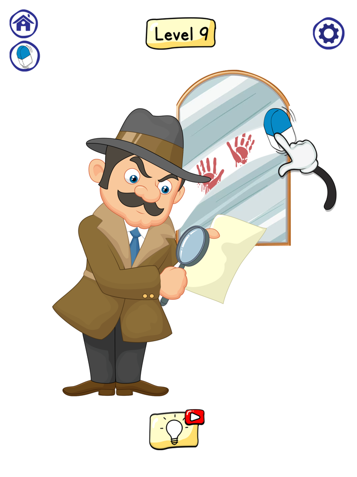 Erase Master Delete One Part