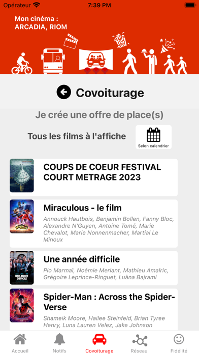Screenshot #3 pour CineMoving