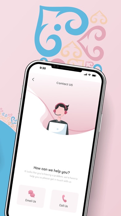 El Abd Patisserie Screenshot
