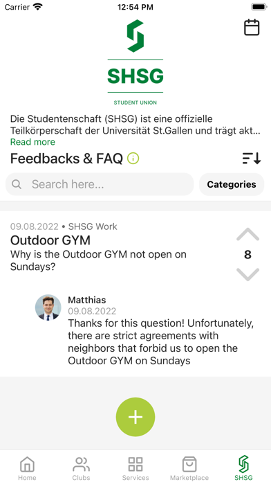 SHSG Campus Screenshot