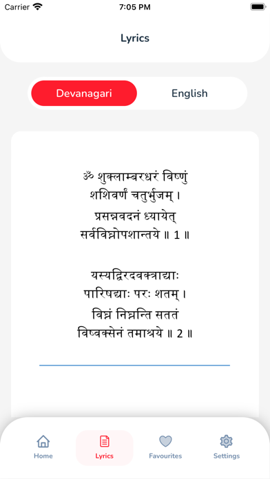 Vishnu Sahasranama Stotram Screenshot