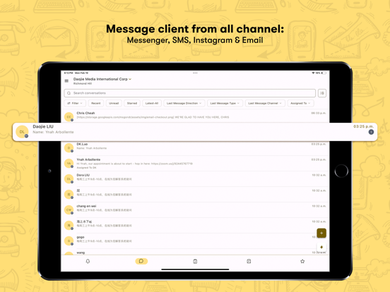 Screenshot #5 pour Daojiemarketing APP