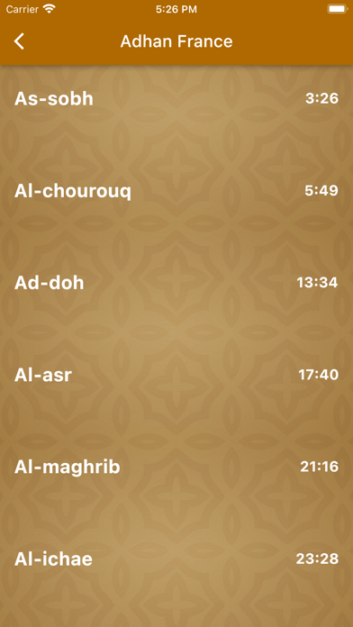 Adhan France Screenshot