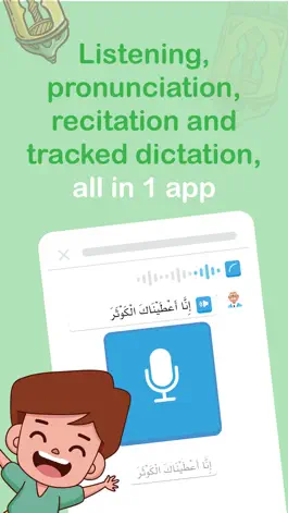 Game screenshot Arabico-Learn Arabic and Quran mod apk