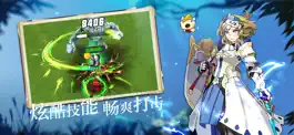 Game screenshot 龙谷骑士 apk