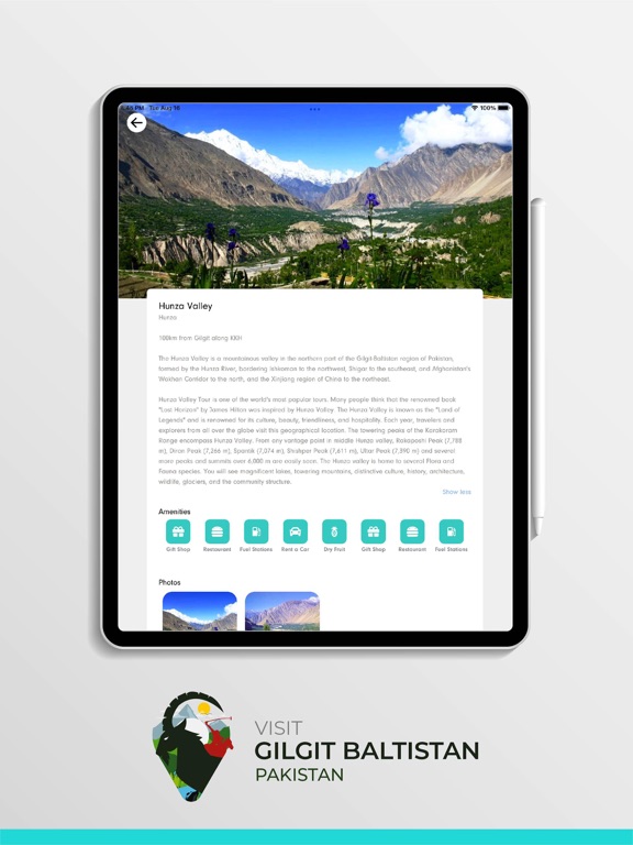 Visit GB (Gilgit Baltistan) screenshot 4