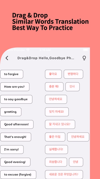 Learn Korean Language Phrases screenshot-8