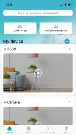 Game screenshot Engage Cam apk
