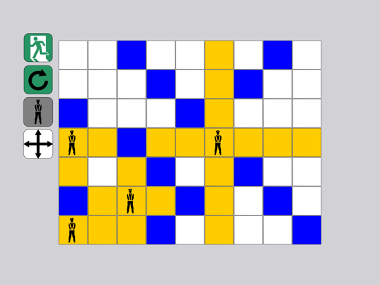 警備員を配置するパズルのおすすめ画像1