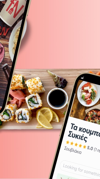 Food Now App screenshot-3