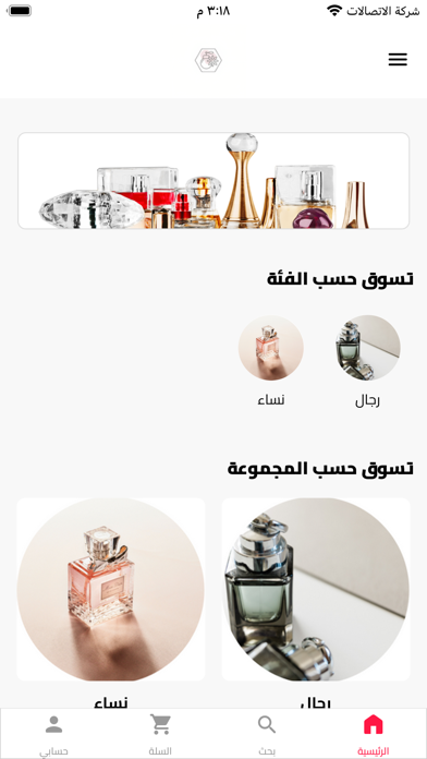 Marswl Screenshot