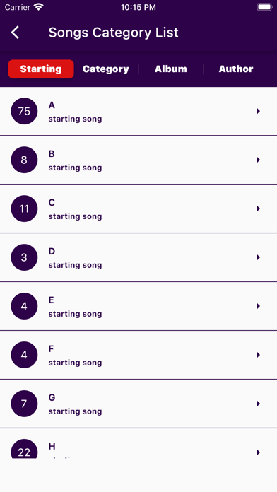 Christian Song Lyrics Screenshot