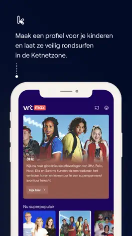 Game screenshot VRT MAX hack