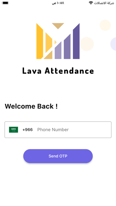 Lava Attendance Screenshot