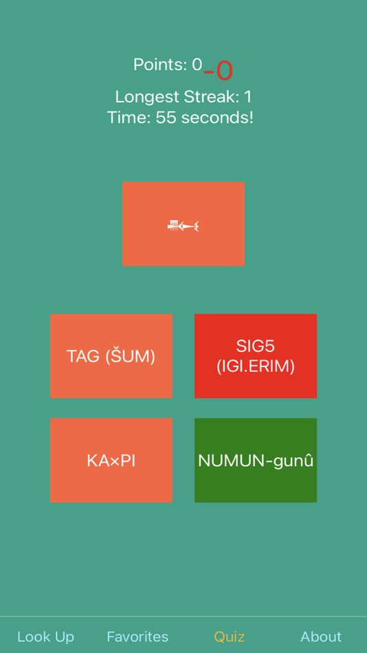 #4. Cuneiform Sign List (iOS) 由: Ethan Hartzell