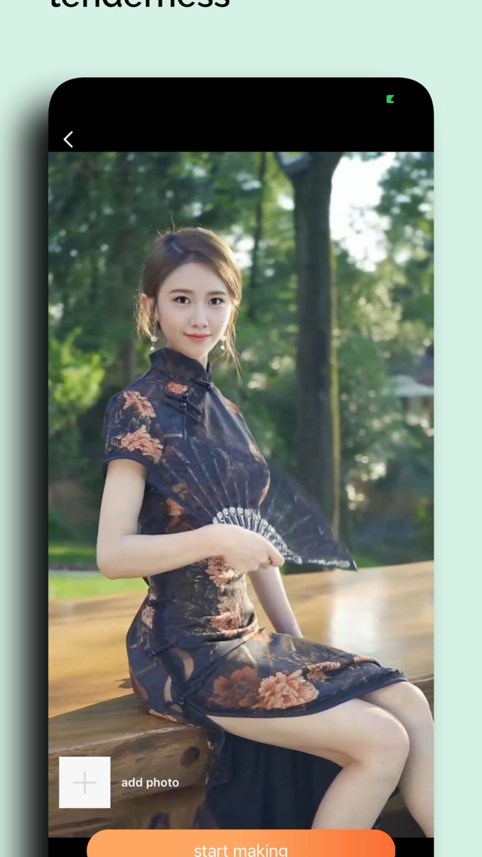 Ancient costume face change