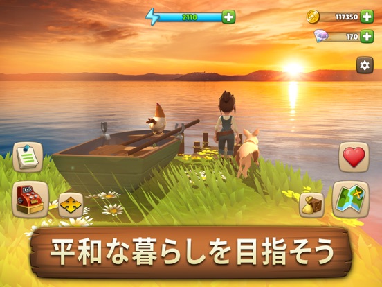 Sunrise Village アドベンチャーゲームのおすすめ画像2