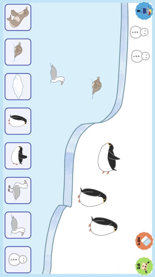 #7. Minglebot AI Junior 01(밍글봇AI) (iOS) Με: Minglecon