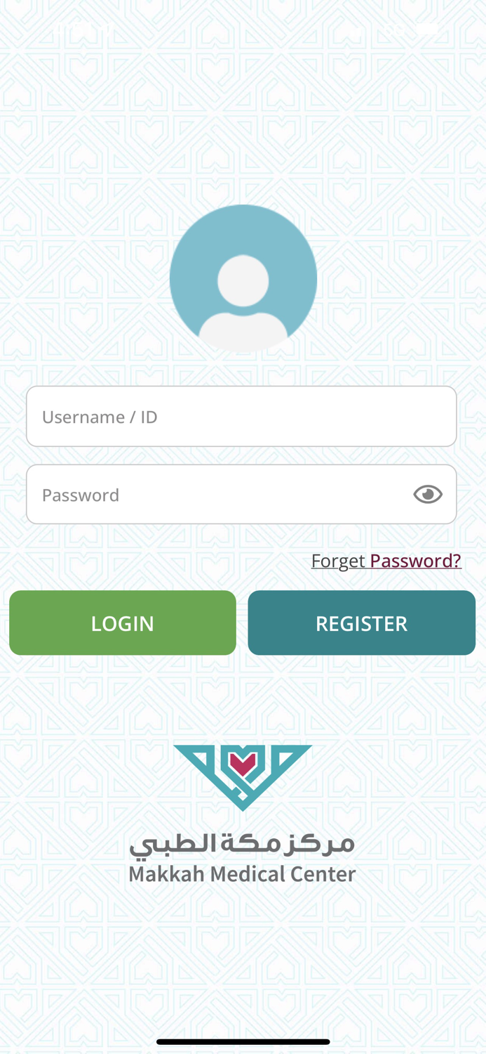 Makkah Medical Center - MMC