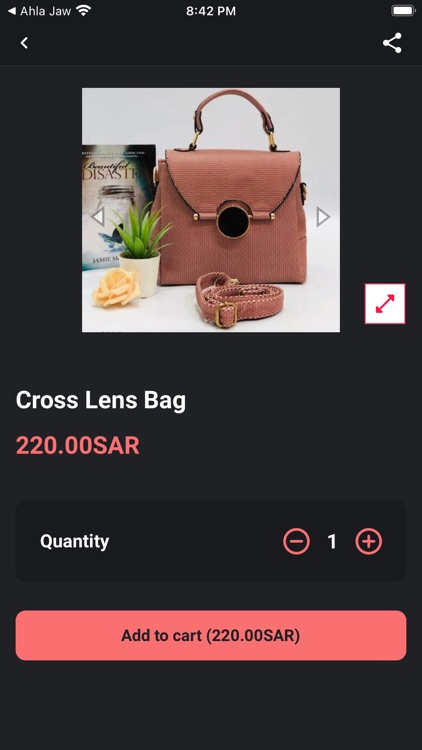 رزان شوب - Razan shop