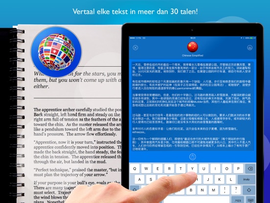 Vertaler Pro ( Vertalen ) iPad app afbeelding 1