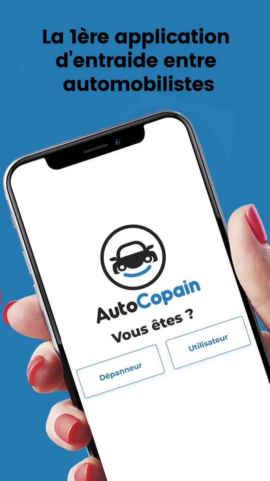 #1. AutoCopain (iOS) 由: AutoCopain