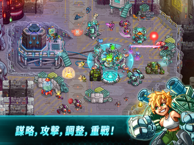 ‎Iron Marines Screenshot