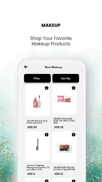 Abu Shakra - ابو شقره screenshot-3