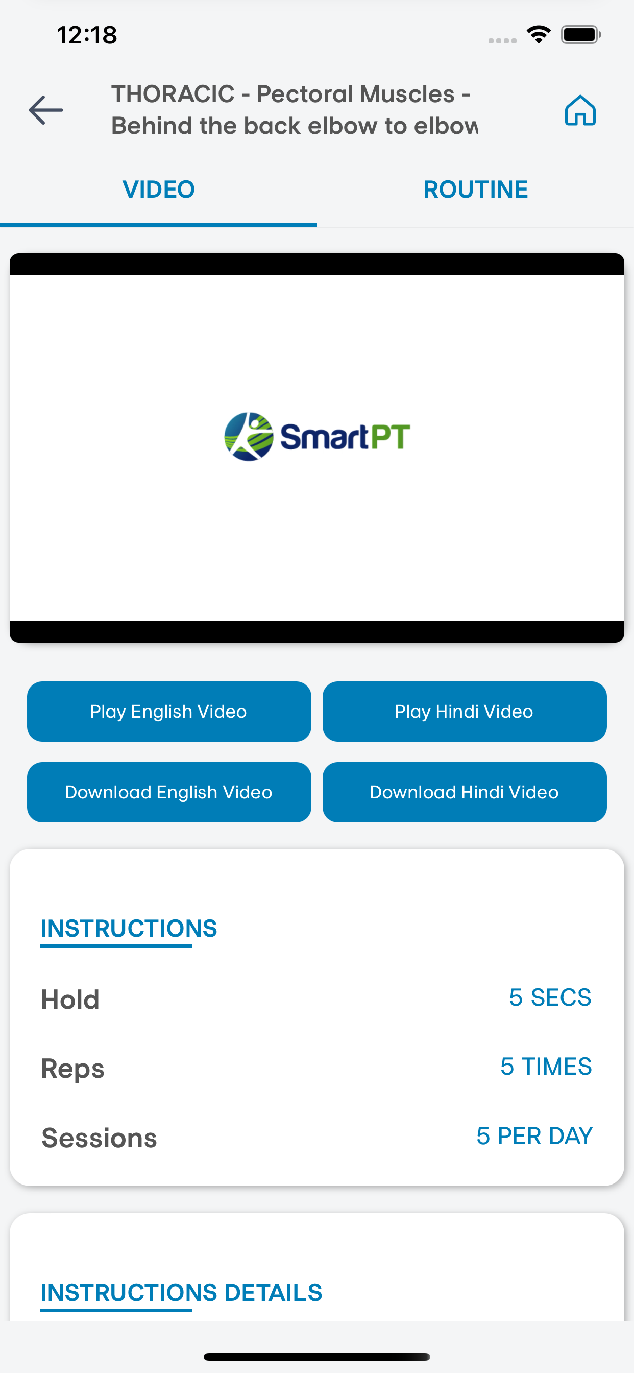 SmartPT Online