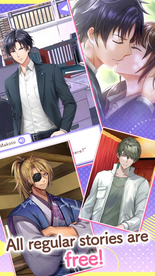 #3. PRIMULA DROPS fromOtomeStories (iOS) 由: ISMEDIA