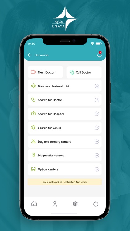 MyEnaya screenshot-4
