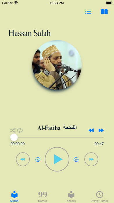 HassanSaleh Quran Screenshot